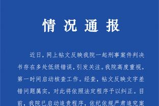 必威东盟官网首页入口截图2